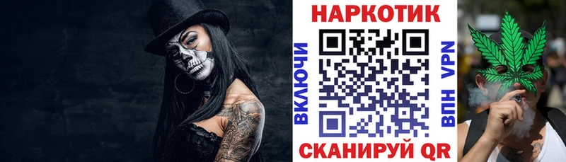 Наркошоп купить Гашиш  КОКАИН  МДМА  АМФ  МАРИХУАНА  А ПВП  МЕФ  Долинск