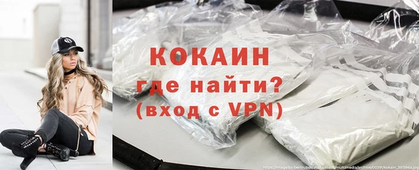 синтетический гашиш Киреевск