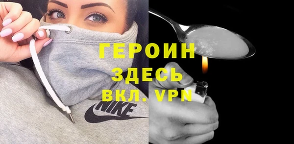 прущие грибы Киренск