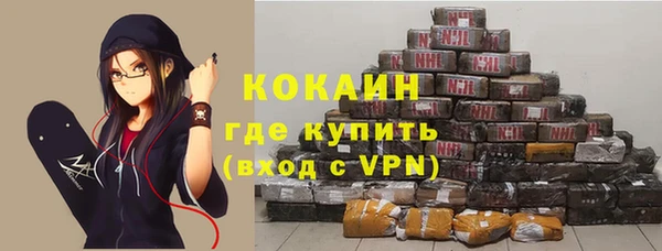 гашиш Кинешма
