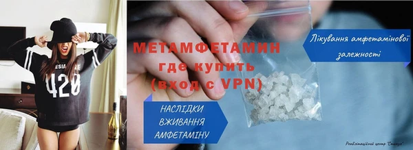 спиды Карталы