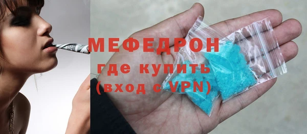 прущие грибы Киренск