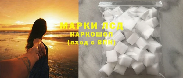 MDMA Premium VHQ Карпинск