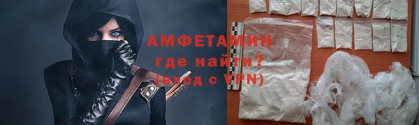 Альфа ПВП Кодинск