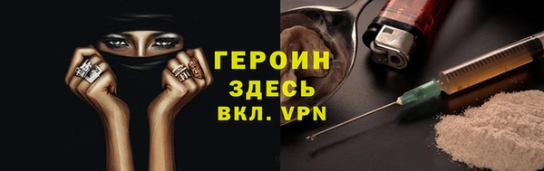прущие грибы Киренск