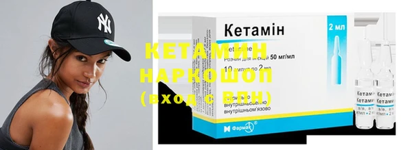спиды Карталы