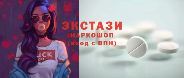 соль курить ск Козельск