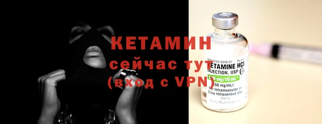 прущие грибы Киренск