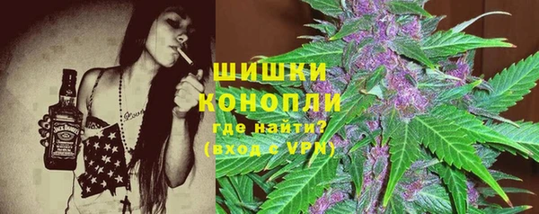синтетический гашиш Киреевск