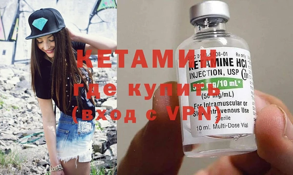 гашиш Кинешма