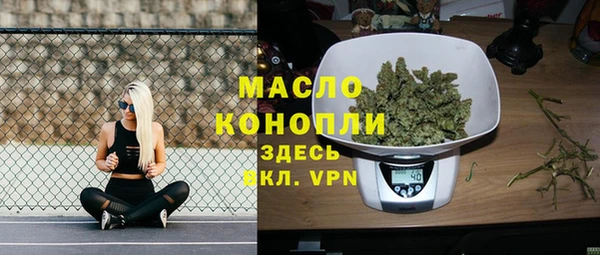 гашиш Кинешма
