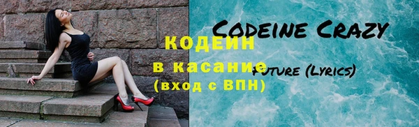 гашиш Кинешма