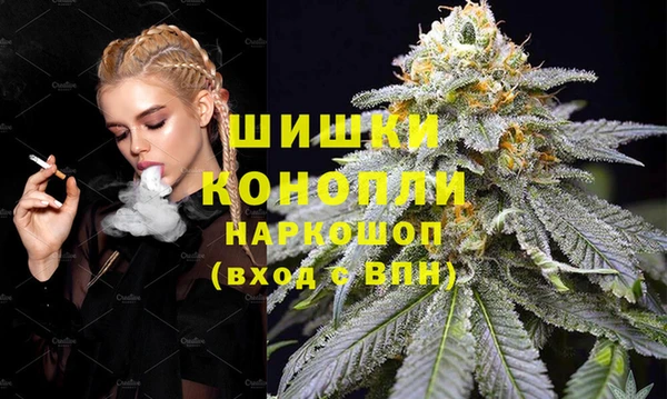синтетический гашиш Киреевск