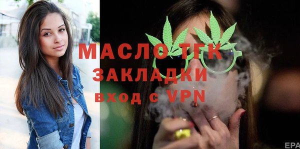 прущие грибы Киренск