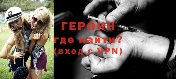 гашиш Кинешма