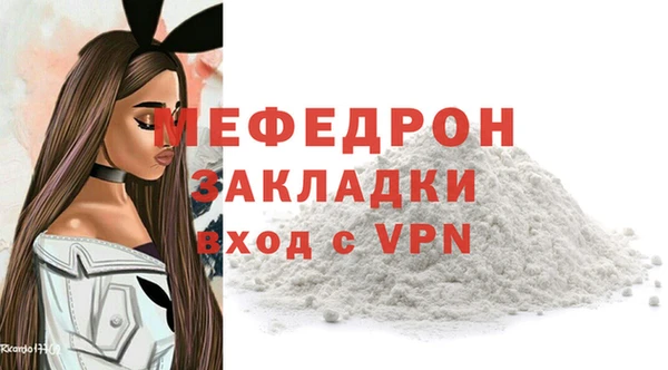 MDMA Premium VHQ Карпинск