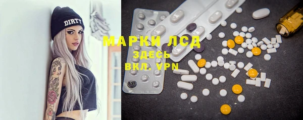 гашиш Кинешма