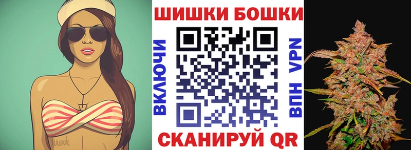 Купить  Долинск  Конопля THC 21% 
